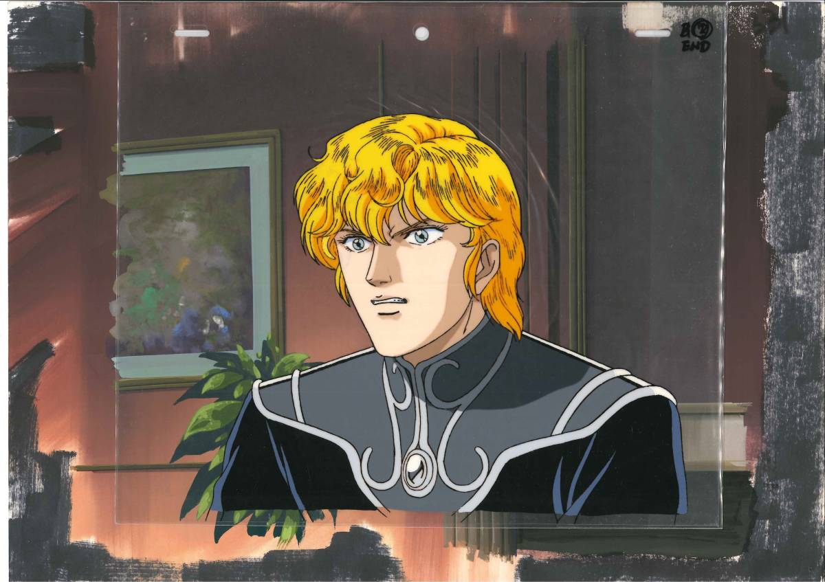 銀河英雄伝説 The Legend of the Galactic Heroes セル画　01　田中芳樹・石黒昇_画像1