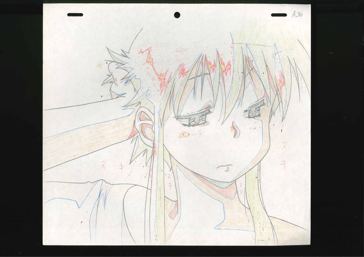 プラスチックリトル Plastic Little セル画 08 よしもときんじ プラスチックリトル Plastic Little セル画 08 よしもときんじ