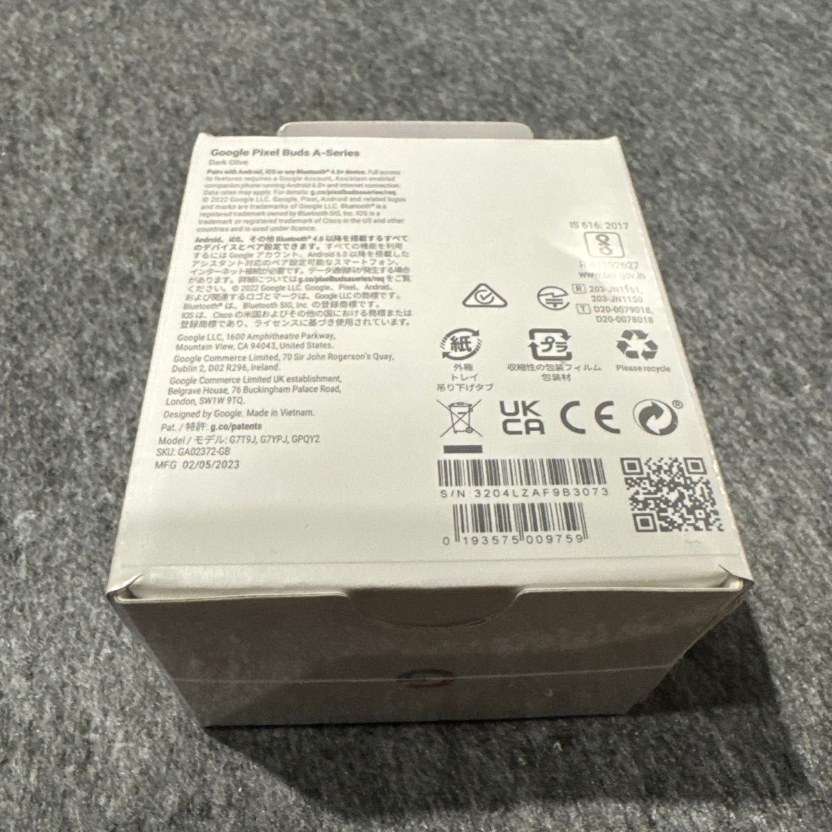 Google Pixel Buds A-Series<新品・未開封>|Yahoo!フリマ(旧 Google Pixel Buds A-Series<新品・未開封>|Yahoo!フリマ(旧