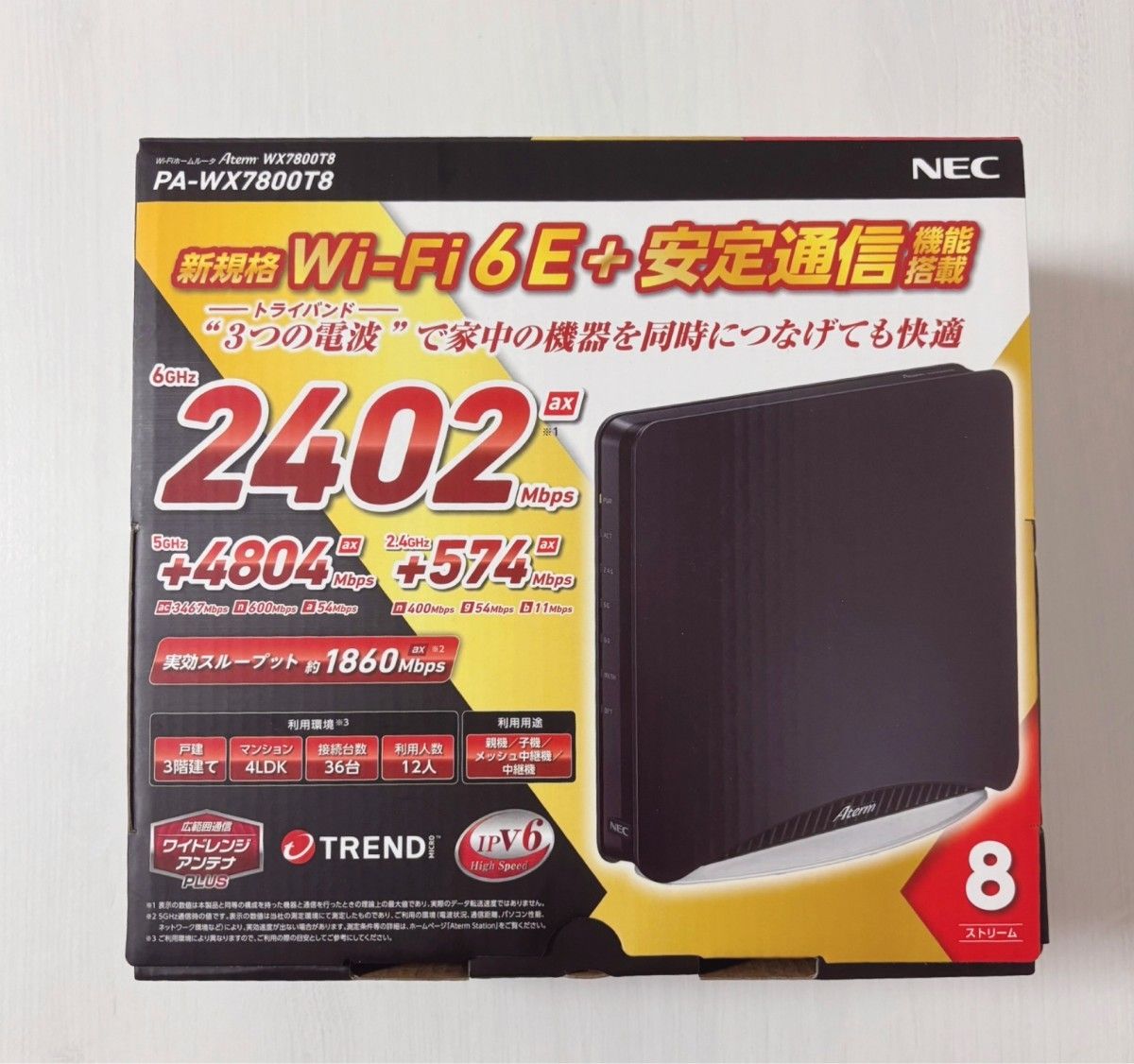 NEC Aterm PA-WX7800T8 無線LAN Wi-Fi 6E ルーター|Yahoo NEC Aterm PA-WX7800T8 無線LAN Wi-Fi 6E ルーター|Yahoo