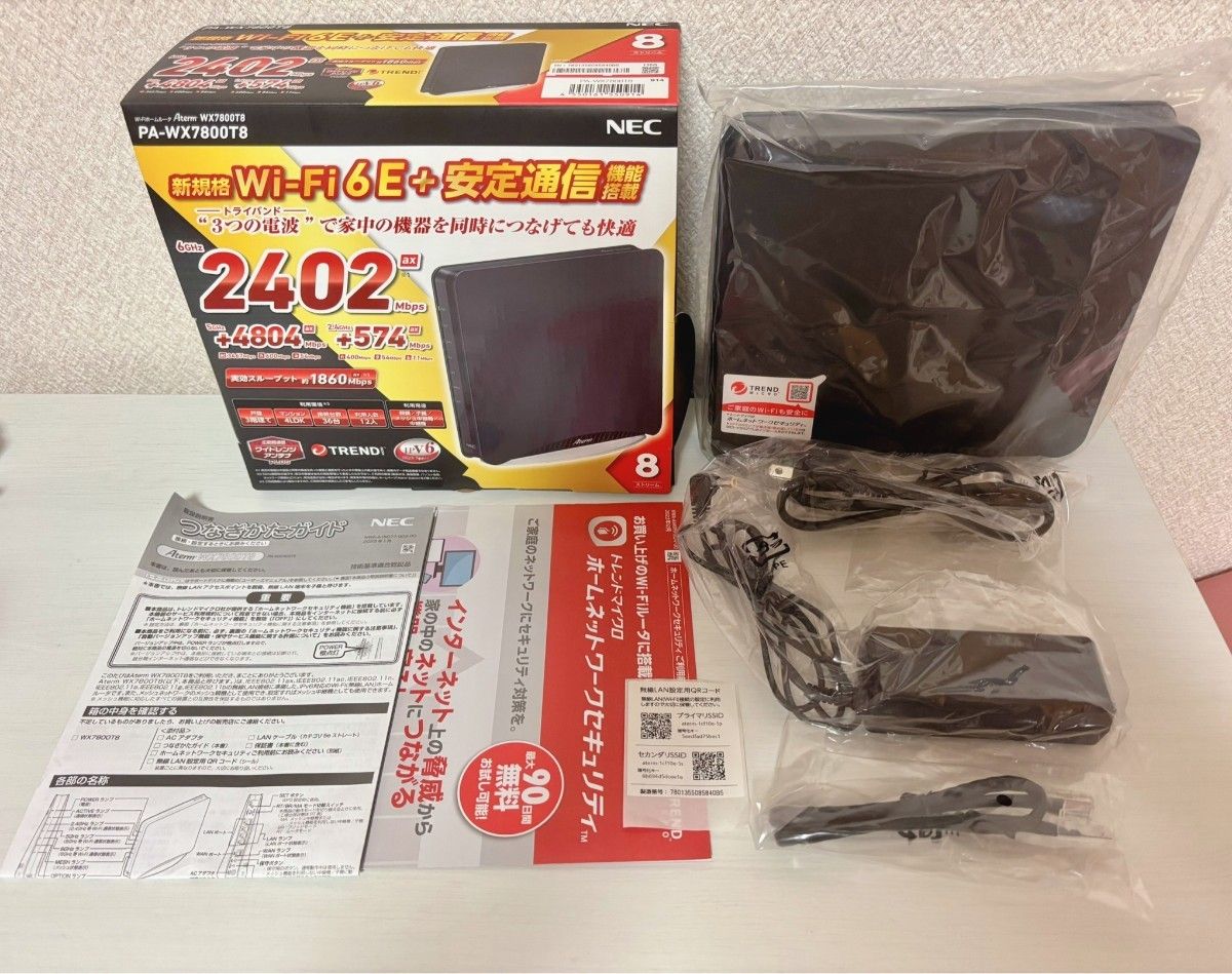 NEC Aterm PA-WX7800T8 無線LAN Wi-Fi 6E ルーター|Yahoo NEC Aterm PA-WX7800T8 無線LAN Wi-Fi 6E ルーター|Yahoo