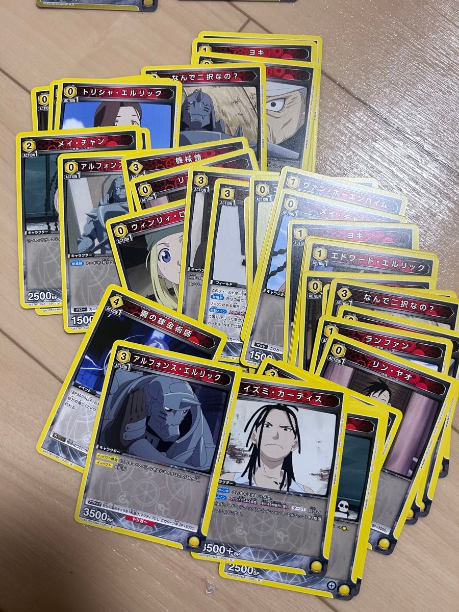新弾 UNION ARENA 鋼の錬金術師 トレーディングカードセット 新弾 UNION ARENA 鋼の錬金術師 トレーディングカードセット