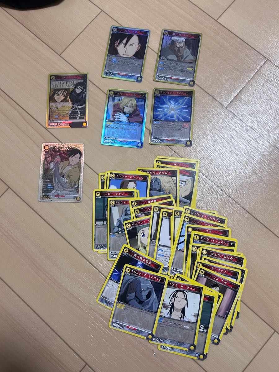 新弾 UNION ARENA 鋼の錬金術師 トレーディングカードセット 新弾 UNION ARENA 鋼の錬金術師 トレーディングカードセット