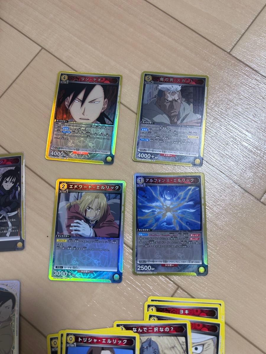 新弾 UNION ARENA 鋼の錬金術師 トレーディングカードセット 新弾 UNION ARENA 鋼の錬金術師 トレーディングカードセット