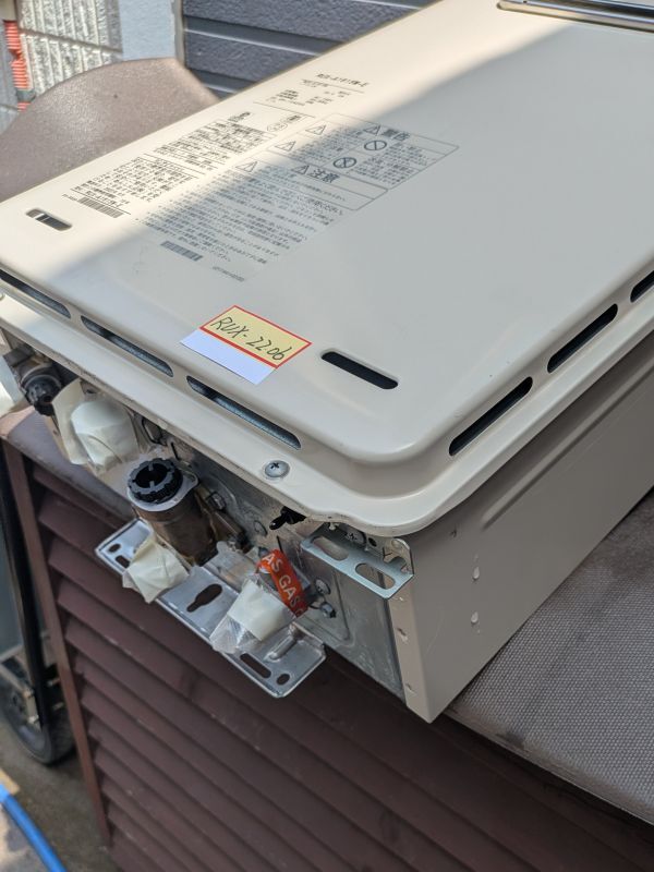 ☆中古美品☆ リンナイ☆RUX-A1615W-E☆ガス給湯器 ☆LPガス用 ☆中古美品☆ リンナイ☆RUX-A1615W-E☆ガス給湯器 ☆LPガス用