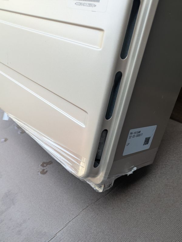 PH1615 中古美品 パロマ PH-1615AW 2022年3月 ガス給湯器 LPガス PH1615 中古美品 パロマ PH-1615AW 2022年3月 ガス給湯器 LPガス