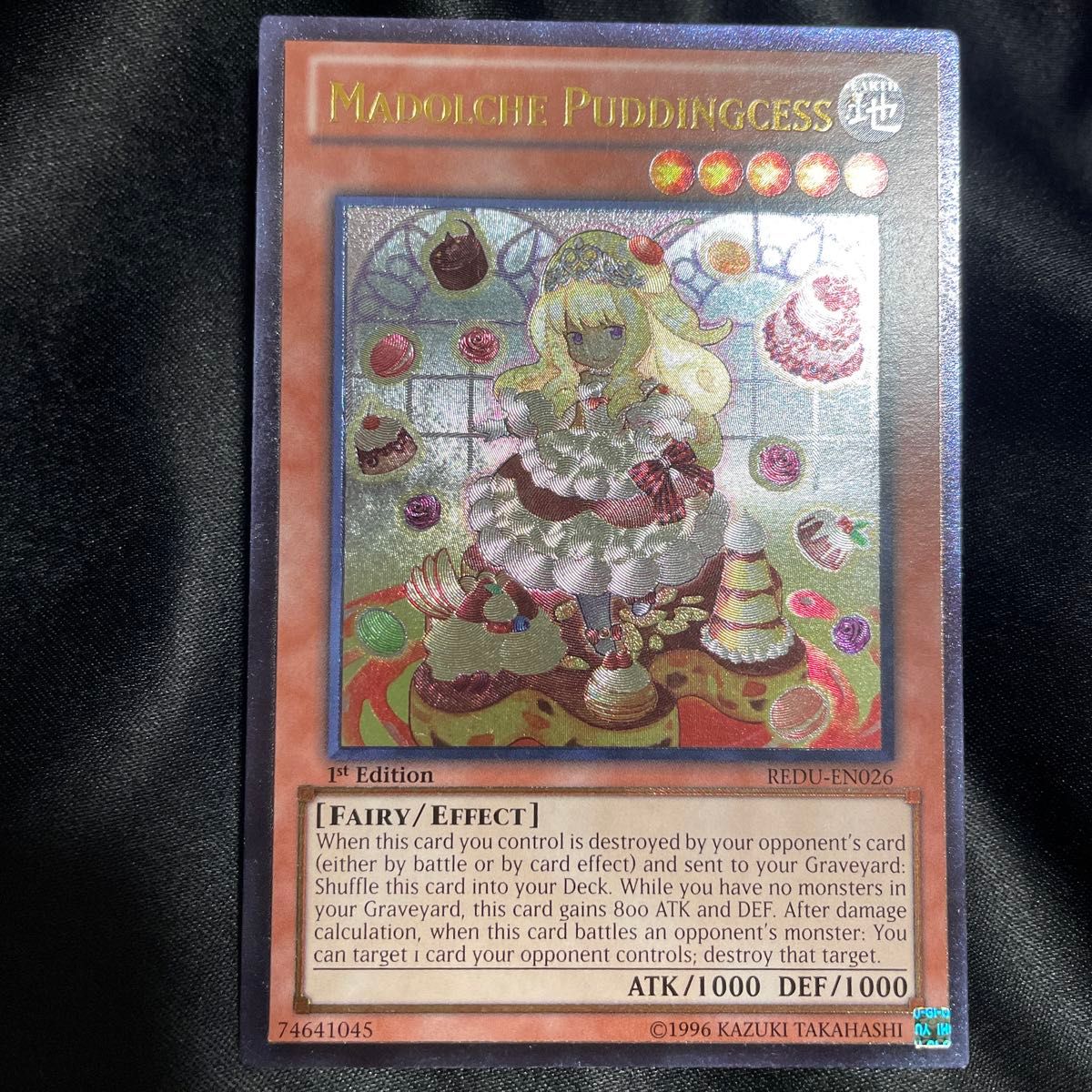 遊戯王 マドルチェプディンセス 英語 レリーフ 1st 美品 遊戯王 マドルチェ プディンセス 英語版1st レリーフ|Yahoo