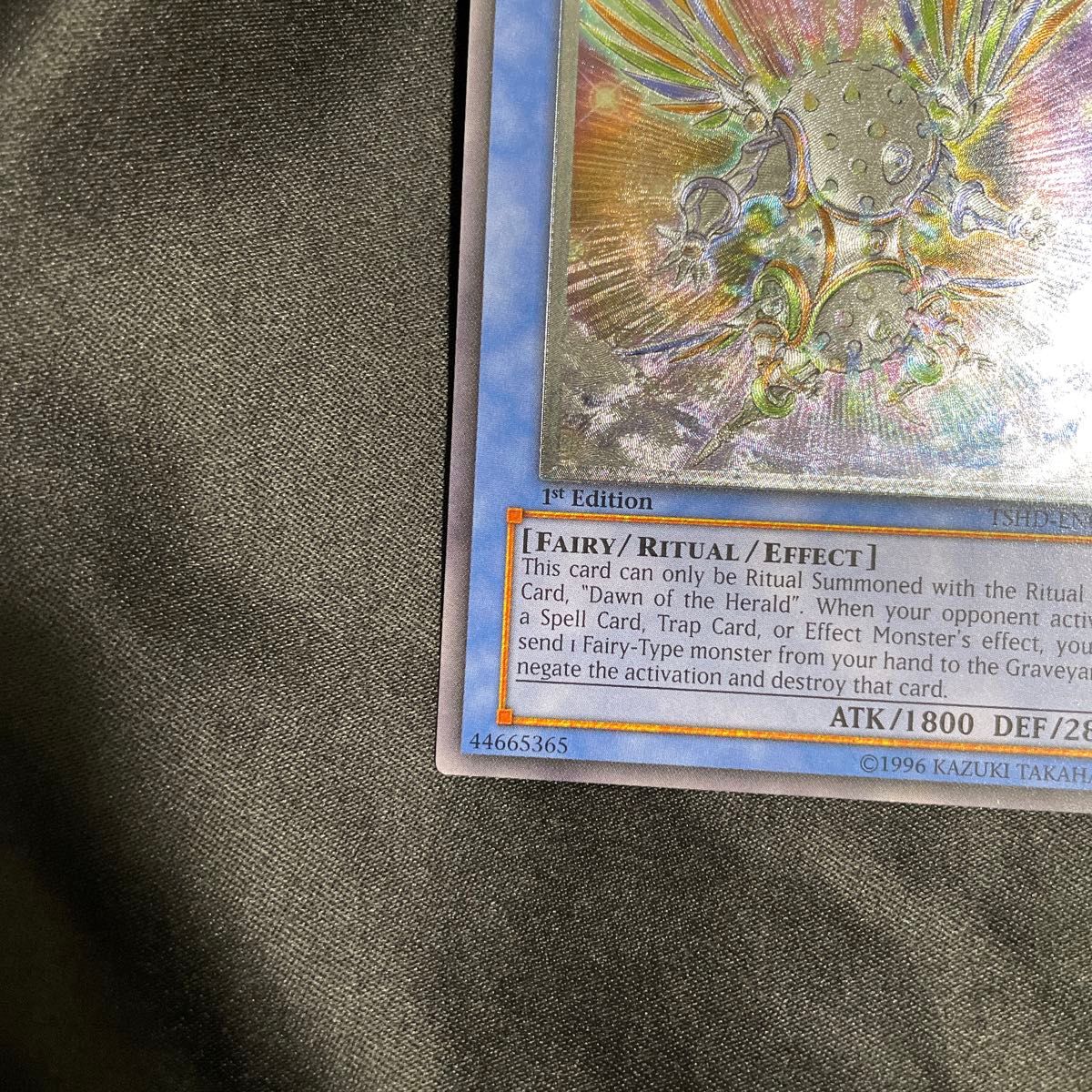 遊戯王 神光の宣告者 パーフェクト・デクレアラー 英語版1st 遊戯王 神光の宣告者 パーフェクト・デクレアラー 英語版1st