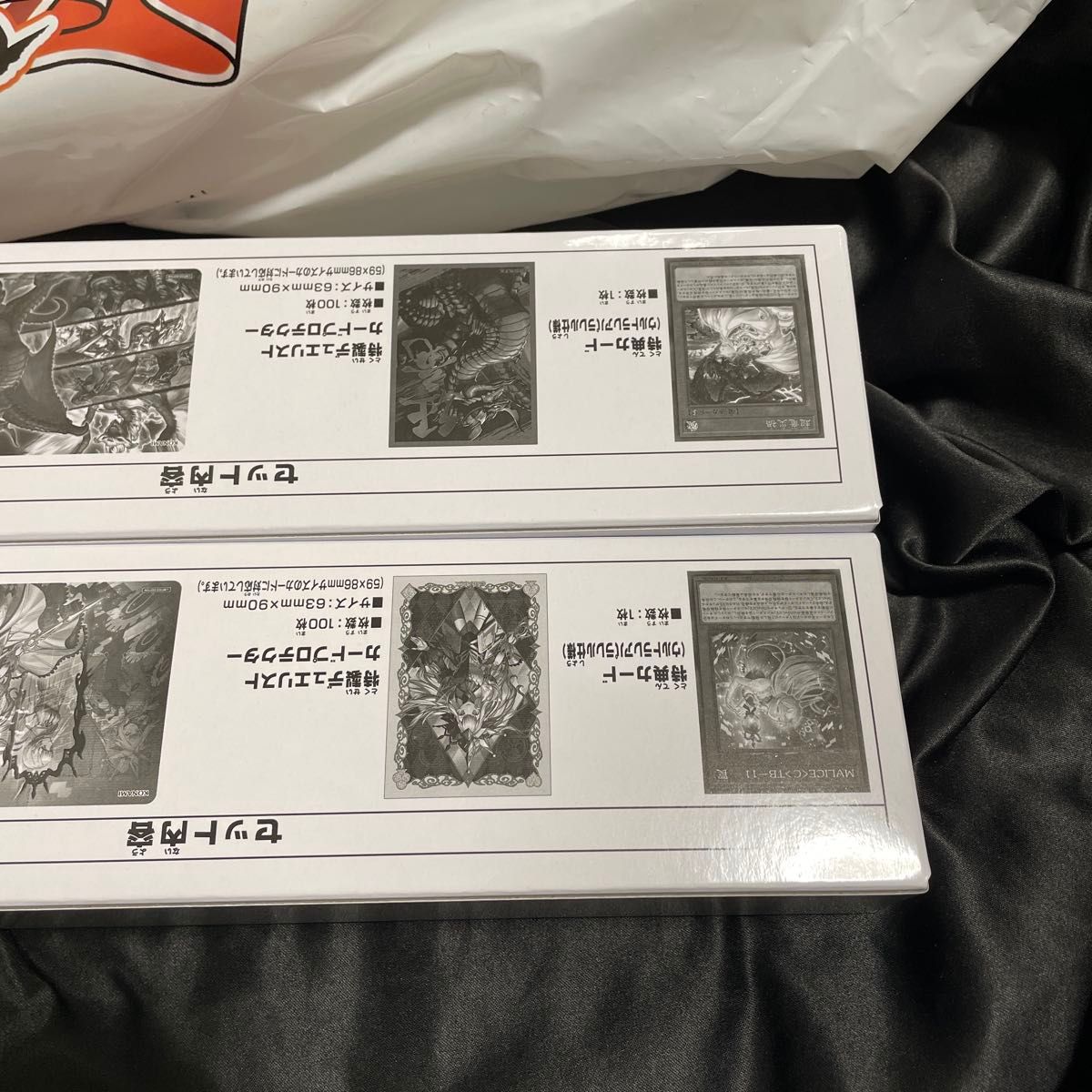 遊戯王 ycsj東京 2025 MALICE 征竜 デュエルセット 未開封 遊戯王 ycsj東京 2025 MALICE 征竜 デュエルセット 未開封