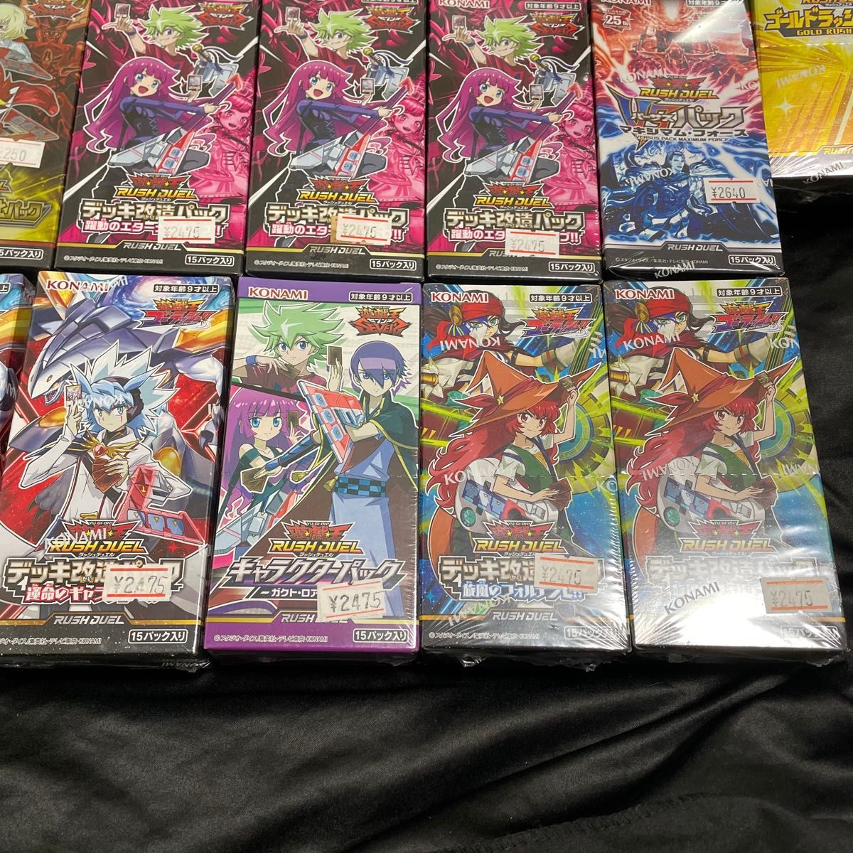 遊戯王 ラッシュデュエル 22箱セット 未開封シュリンク付き 遊戯王 ラッシュデュエル 22箱セット 未開封シュリンク付き