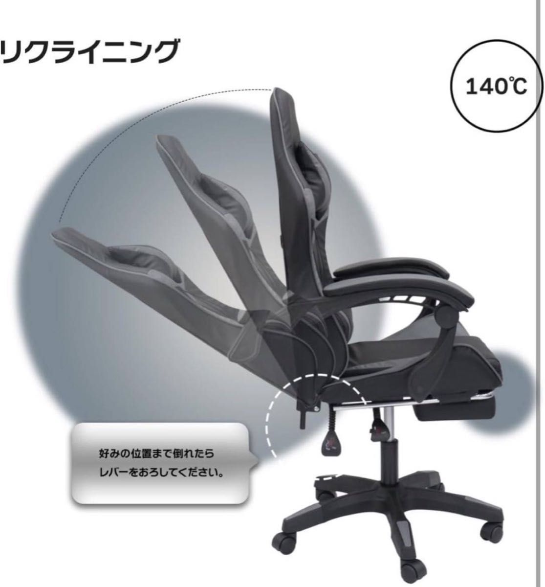 新品 ゲーミングチェア オフィスチェア デスクチェア オットマン 新品 ゲーミングチェア オフィスチェア デスクチェア オットマン