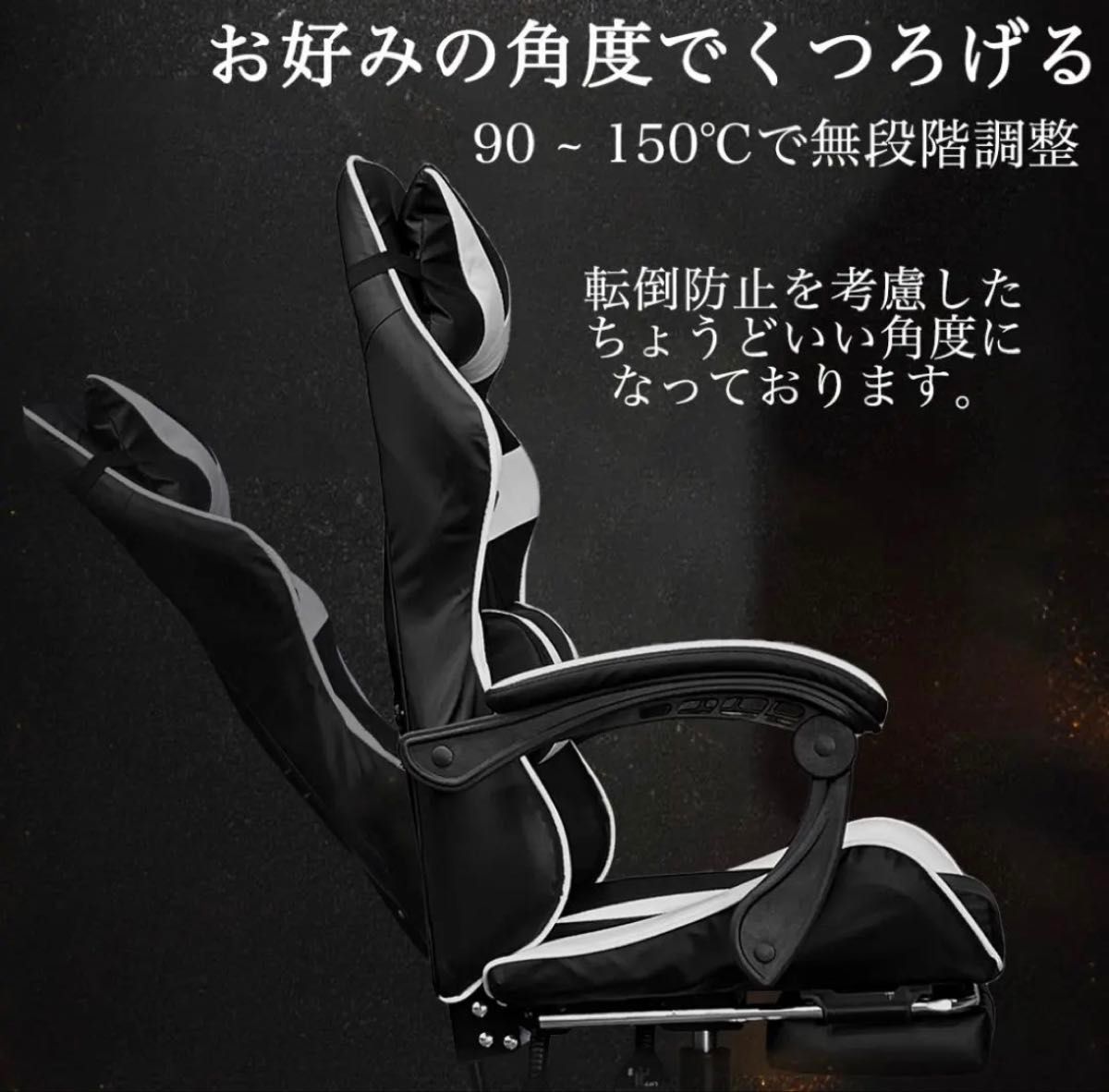 新品 ゲーミングチェア オフィスチェア デスクチェア オットマン 新品 ゲーミングチェア オフィスチェア デスクチェア オットマン