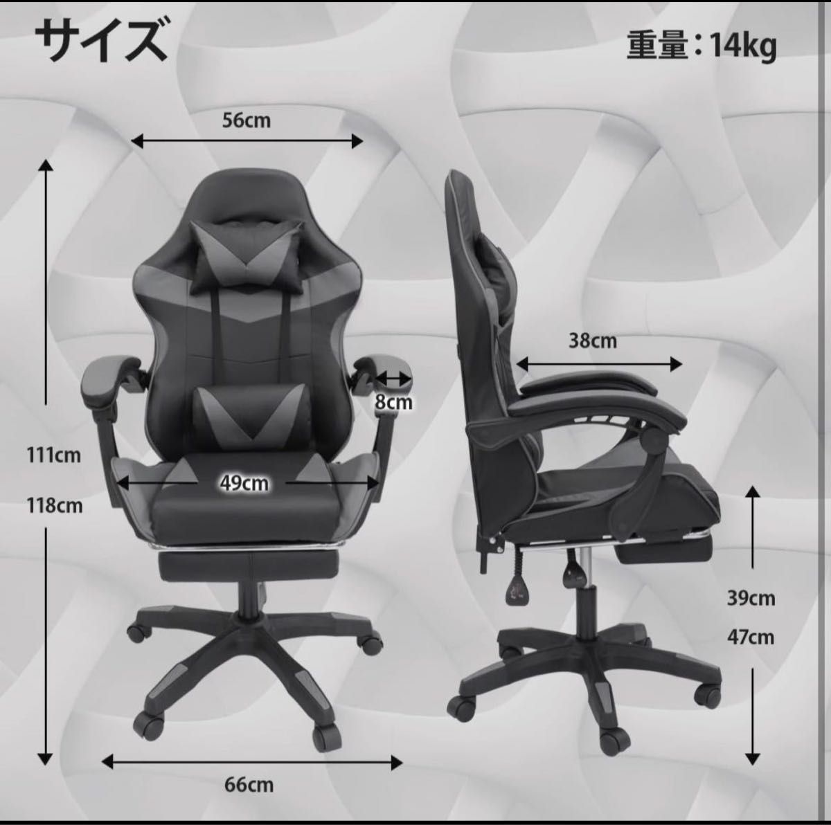新品 ゲーミングチェア オフィスチェア デスクチェア オットマン 新品 ゲーミングチェア オフィスチェア デスクチェア オットマン