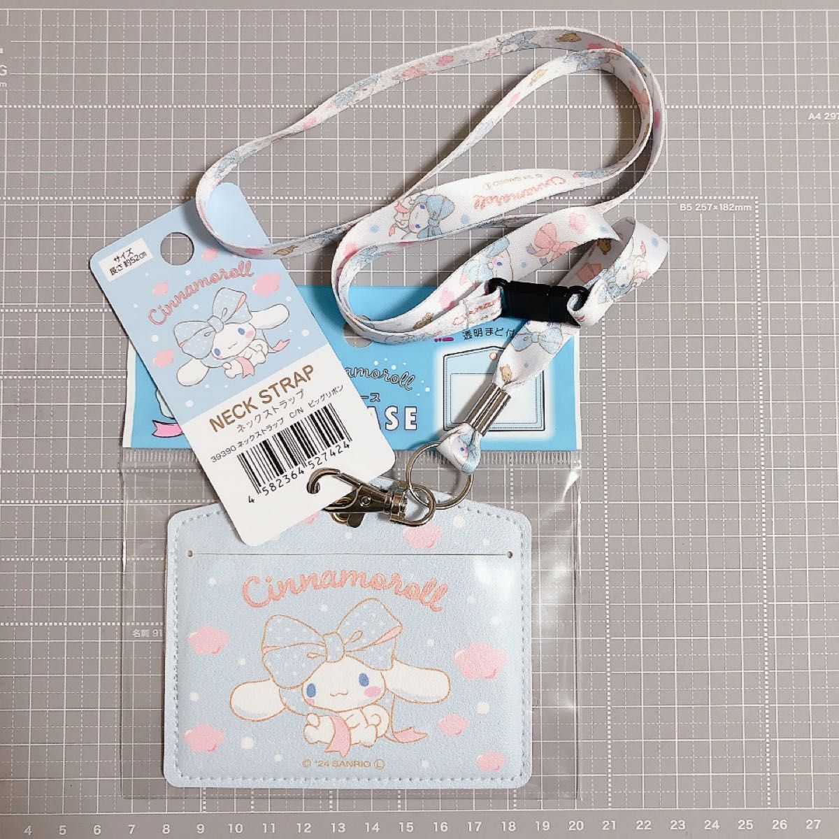 新品 シナモロール セット まとめ売り ネックストラップ&ID 新品 シナモロール セット まとめ売り ネックストラップ&ID