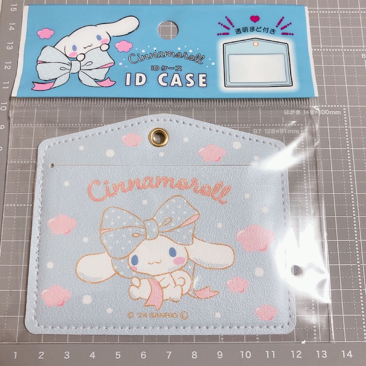 新品 シナモロール セット まとめ売り ネックストラップ&ID 新品 シナモロール セット まとめ売り ネックストラップ&ID