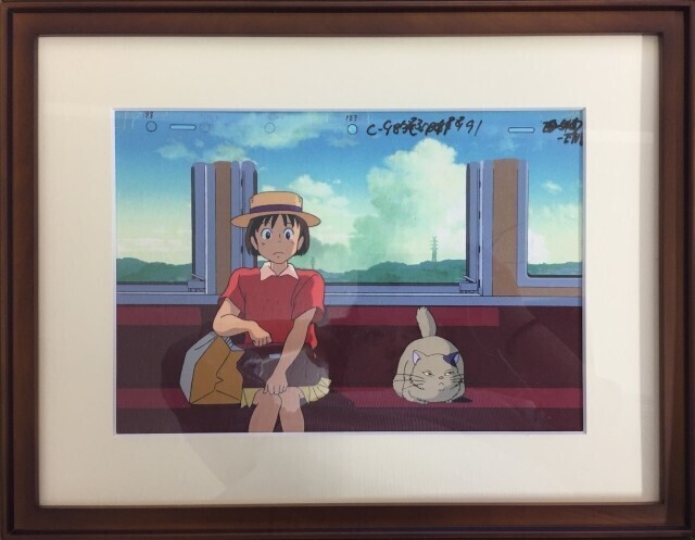 近藤喜文展アートフレーム「耳をすませば」セル画 複製原画 月島 近藤喜文展アートフレーム「耳をすませば」セル画 複製原画 月島