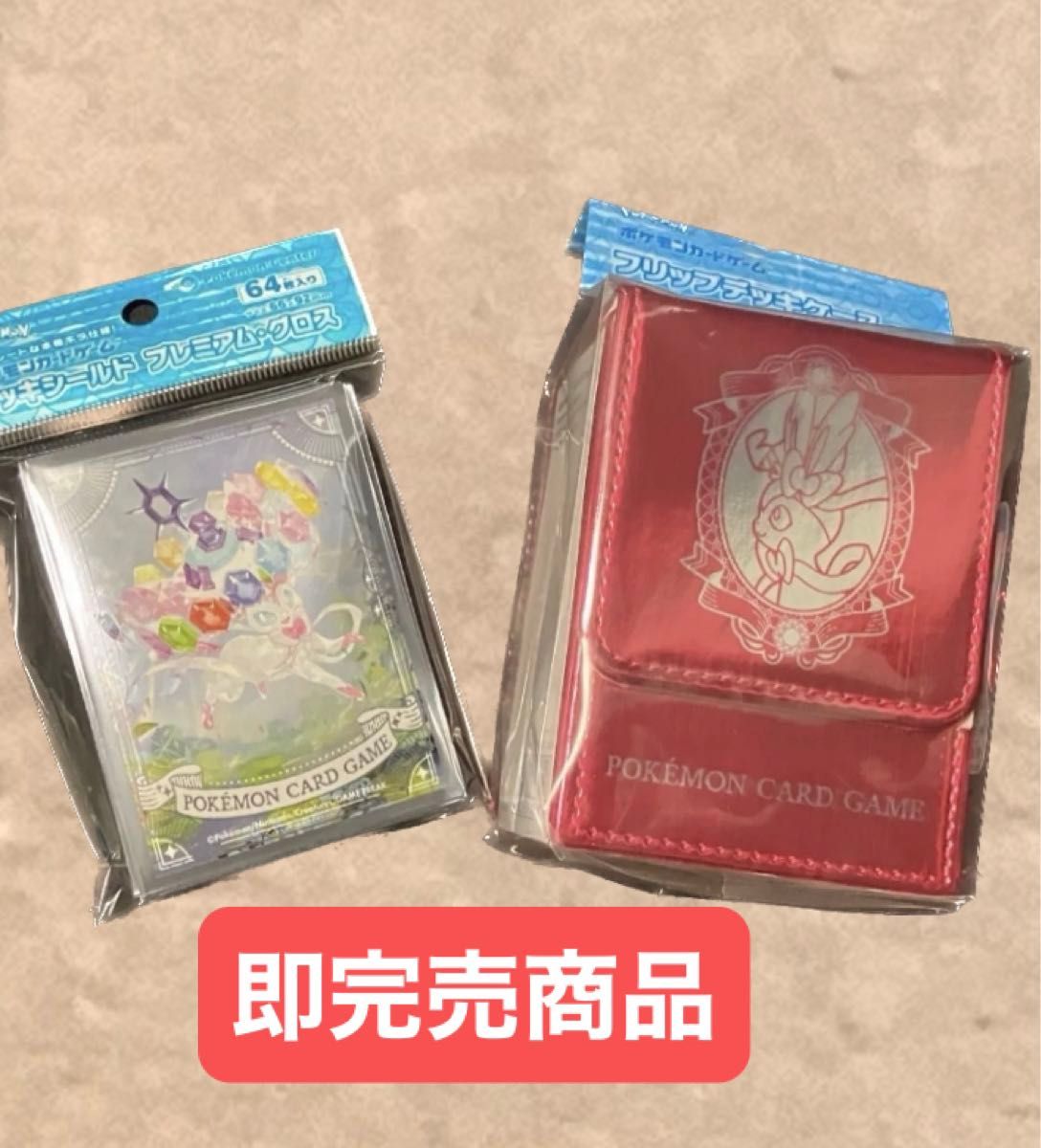ポケモンカードゲーム ニンフィア・フリップデッキケース ポケモンカードゲーム ニンフィア・フリップデッキケース