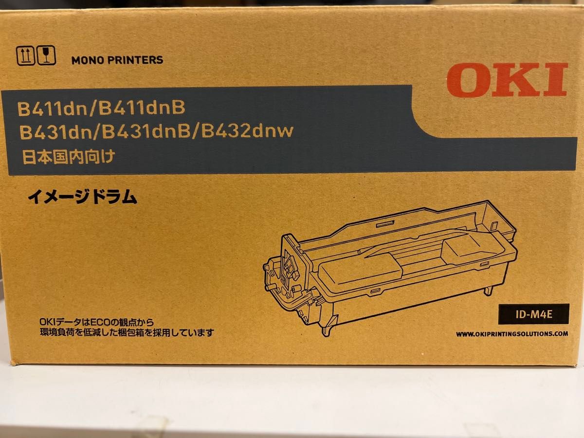 OKI イメージドラム ID-M4E 新品未開封|Yahoo!フリマ(旧PayPay OKI イメージドラム ID-M4E 新品未開封|Yahoo!フリマ(旧PayPay