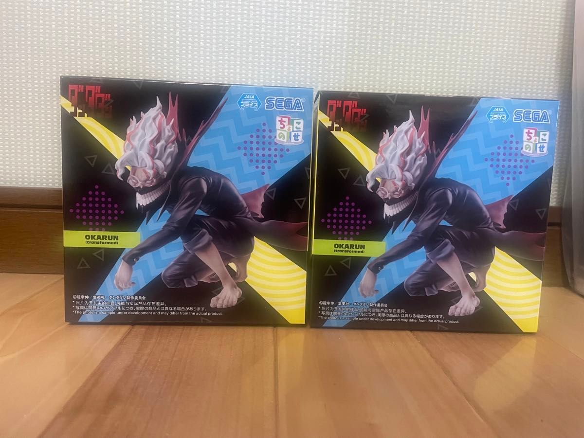 ダンダダン ちょこのせプレミアムフィギュア オカルン 2体セット ダンダダン ちょこのせプレミアムフィギュア オカルン 2体セット