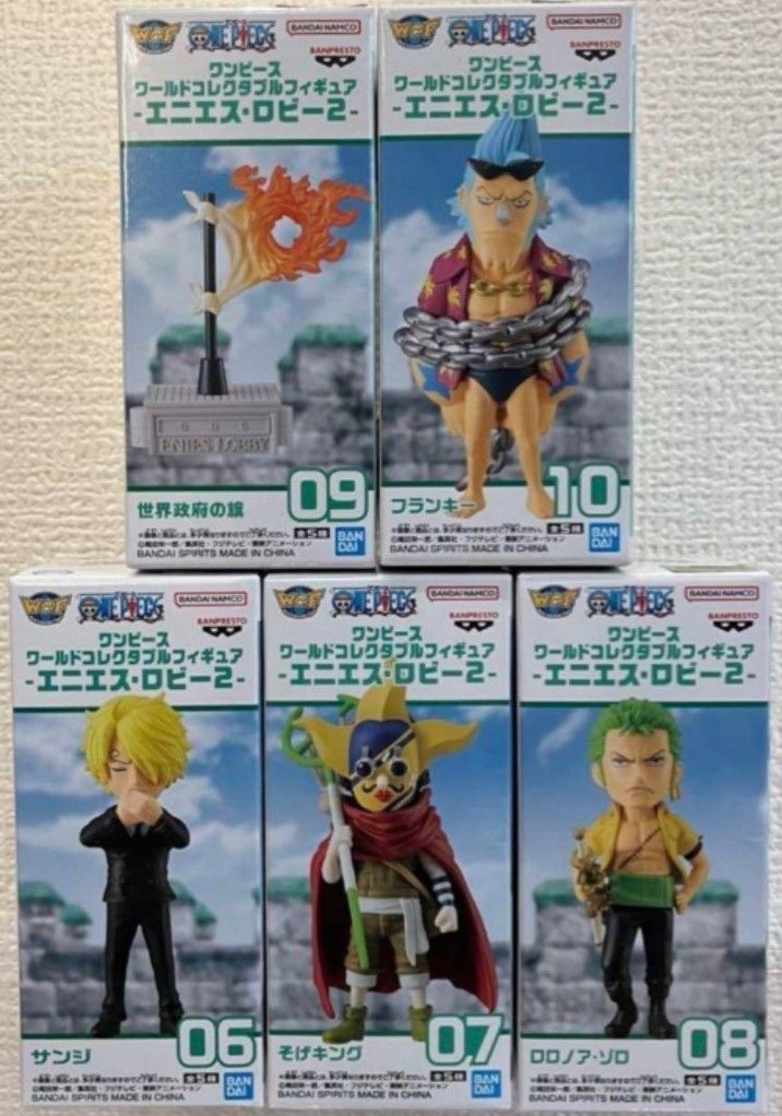 ワンピース ワールドコレクタブルフィギュア 5体 エニエスロビー コンプ 全種類 ワンピース ワールドコレクタブルフィギュア エニエスロビー2 全