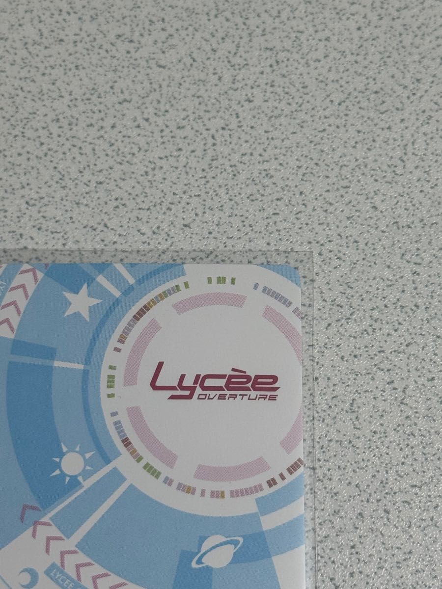 lycee リセ ま〜まれぇど スタディステディ2 墹之上 由乃 sp lycee リセ ま〜まれぇど スタディステディ2 墹之上 由乃 sp