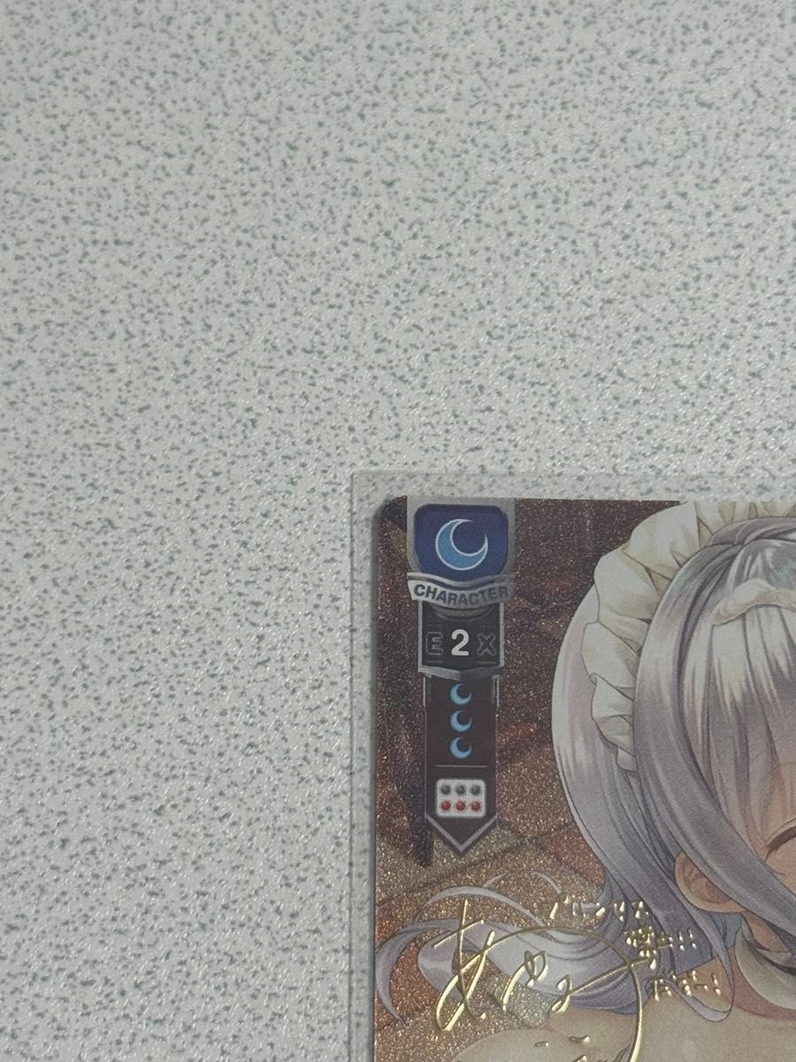 lycee リセ ま〜まれぇど スタディステディ2 墹之上 由乃 sp lycee リセ ま〜まれぇど スタディステディ2 墹之上 由乃 sp