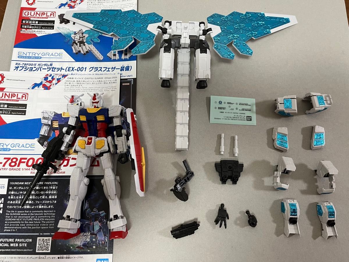 EG 1/144 RX-78F00/E ガンダム グラスフェザー装備セット|Yahoo EG 1/144 RX-78F00/E ガンダム グラスフェザー装備セット|Yahoo