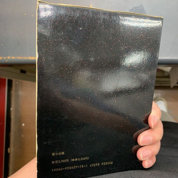 item_image_3
