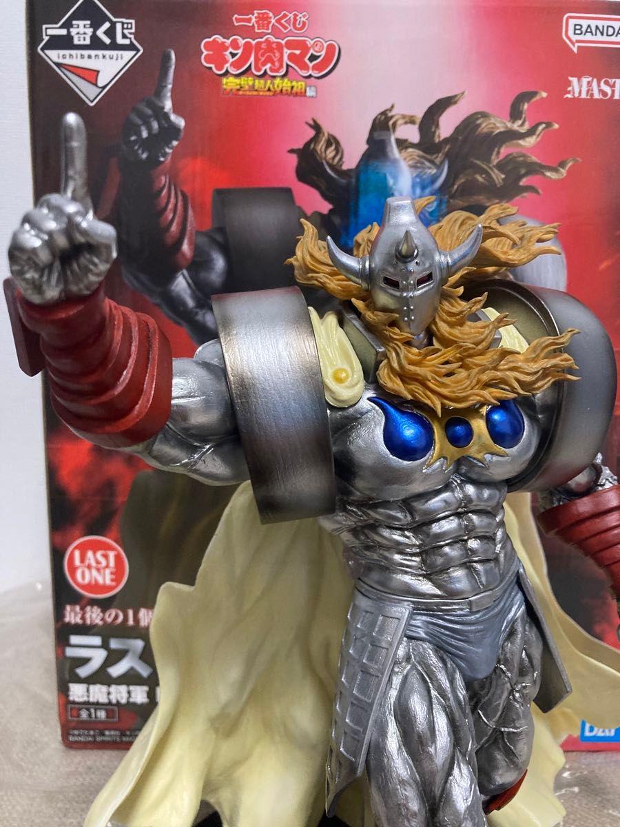 一番くじ キン肉マン ラストワン賞 悪魔将軍 フィギュア|Yahoo 一番くじ キン肉マン ラストワン賞 悪魔将軍 フィギュア|Yahoo