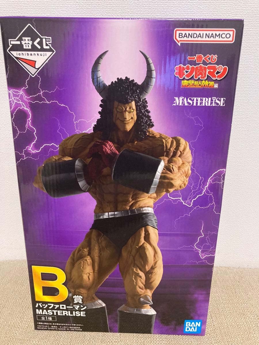 一番くじ キン肉マン 完璧超人始祖編 B賞 バッファローマン 一番くじ キン肉マン 完璧超人始祖編 B賞 バッファローマン