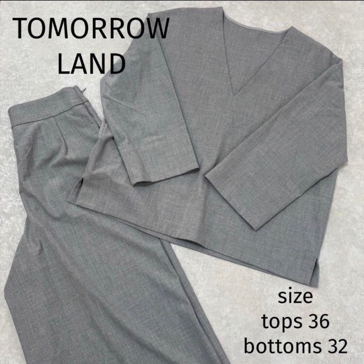 TOMORROW LAND トゥモローランド セットアップ グレー 春服 夏服 TOMORROW LAND トゥモローランド セットアップ グレー 春服 夏服