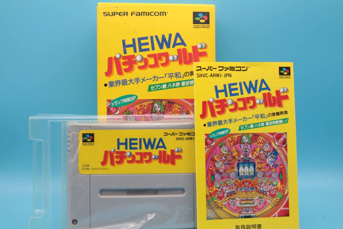  nintendo Nintendo Super Famicom soft HEIWA патинко world Heiwa Pachinko World Famicom SFC 418