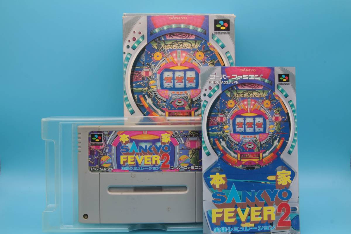  nintendo Nintendo Super Famicom soft книга@ дом SANKYO FEVER Honke Sankyo Fever Jikki Simulation Super Famicom Nintendo SFC 422