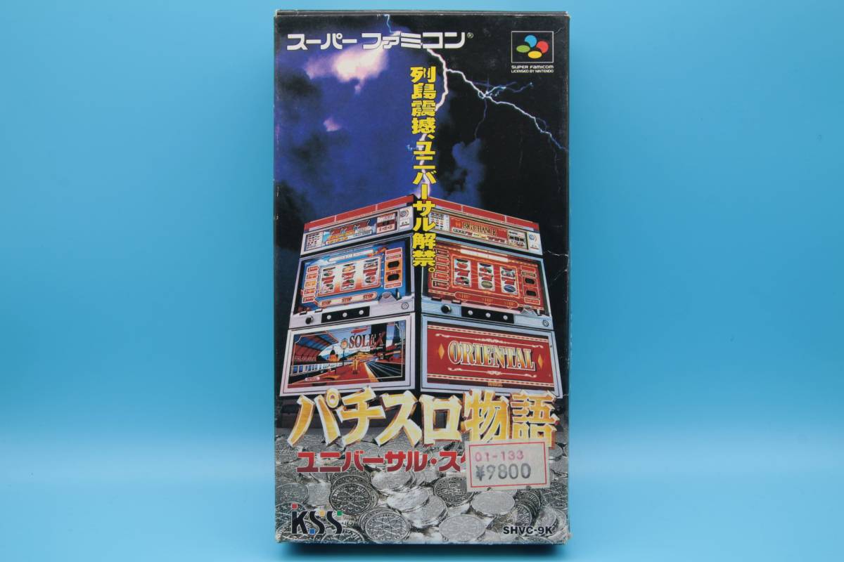  nintendo Nintendo Super Famicom игровой автомат история PACHISLO MONOGATARI Universal Super Famicom Nintendo SFC 422