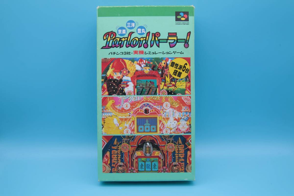  nintendo Nintendo Super Famicom parlor Parlor! Pachinko Jikki pachinko simulation Super Famicom Nintendo SFC 427
