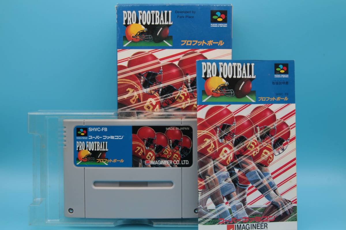 任天堂 ニンテンドー スーパーファミコン プロフットボール　PRO FOOTBALL Super Famicom Nintendo SFC 430_画像3