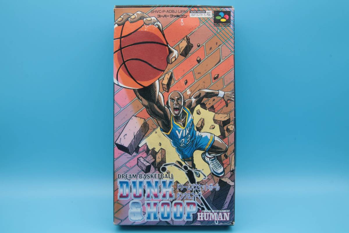 任天堂 スーパーファミコン ドリームバスケット ダンク&フープ Dream Basketball DUNK & HOOP Boxed Super Famicom Nintendo SFC 430
