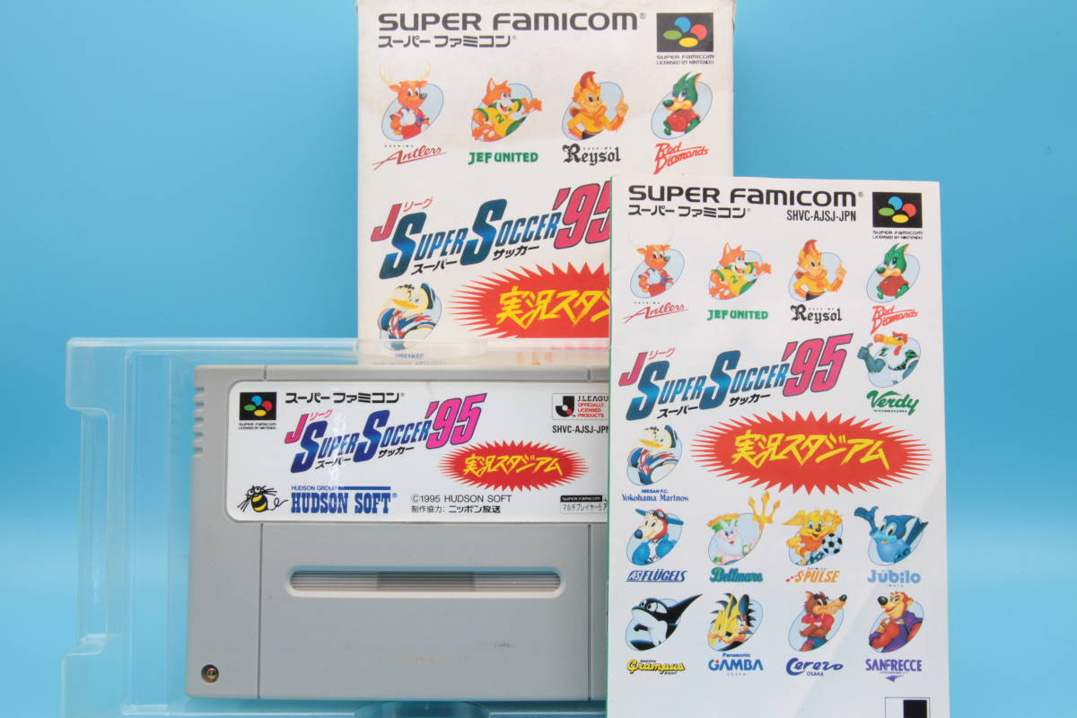 任天堂 ニンテンドー スーパーファミコン スーパーサッカー’95 J LEAGUE SUPER SOCCER 95 Boxed Super Famicom Nintendo SFC 430_画像3