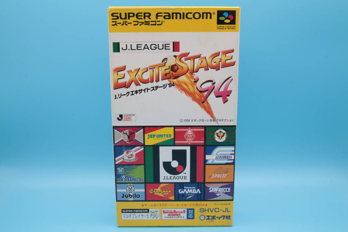  nintendo Super Famicom J Lee geki site stage \'94 J LEAGUE excite stage 94 Boxed Super Famicom Nintendo SFC 430