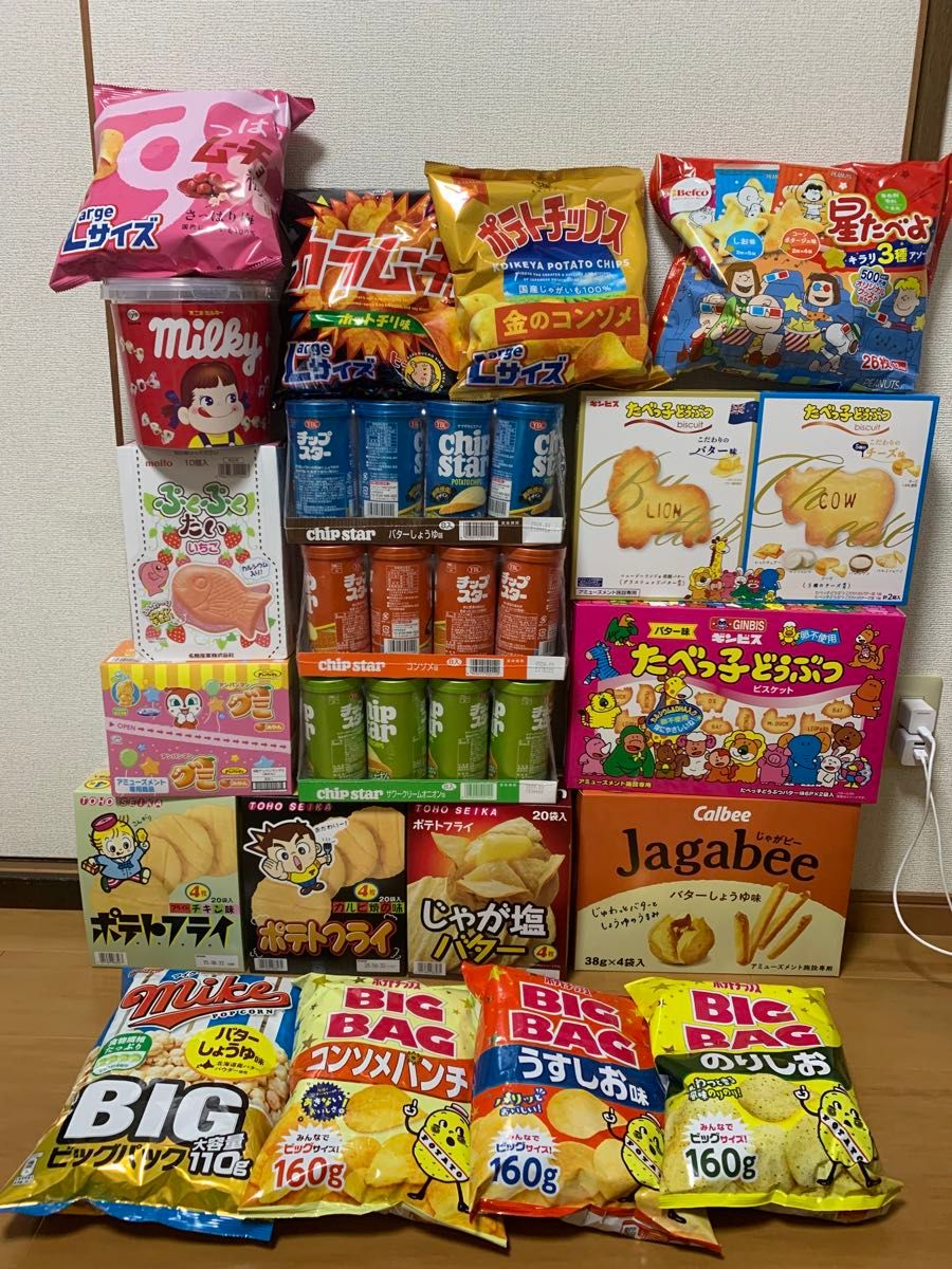 ④お菓子詰め合わせ大量セット|Yahoo!フリマ(旧PayPayフリマ) ④お菓子詰め合わせ大量セット|Yahoo!フリマ(旧PayPayフリマ)