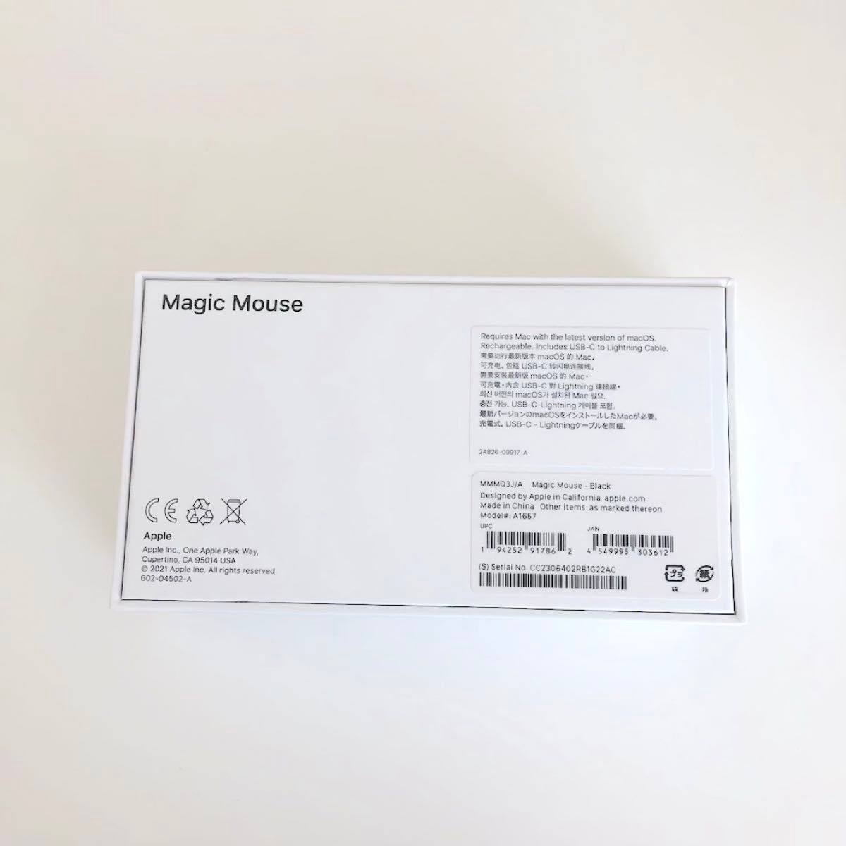 新品にちかい/超美品】Apple Magic Mouse 3 BLACK ブラック 新品にちかい/超美品】Apple Magic Mouse 3 BLACK ブラック