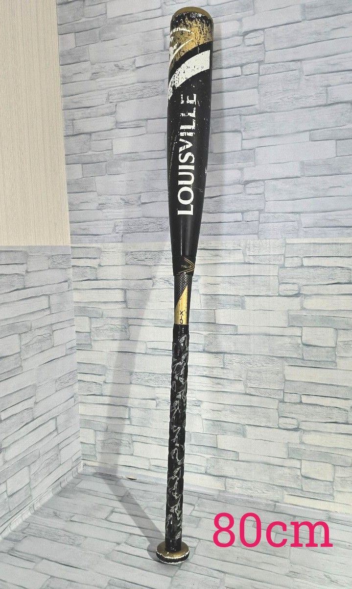 ルイスビルスラッガー 軟式少年用 トップバランス TWOX バット ルイスビルスラッガー 軟式少年用 トップバランス TWOX バット