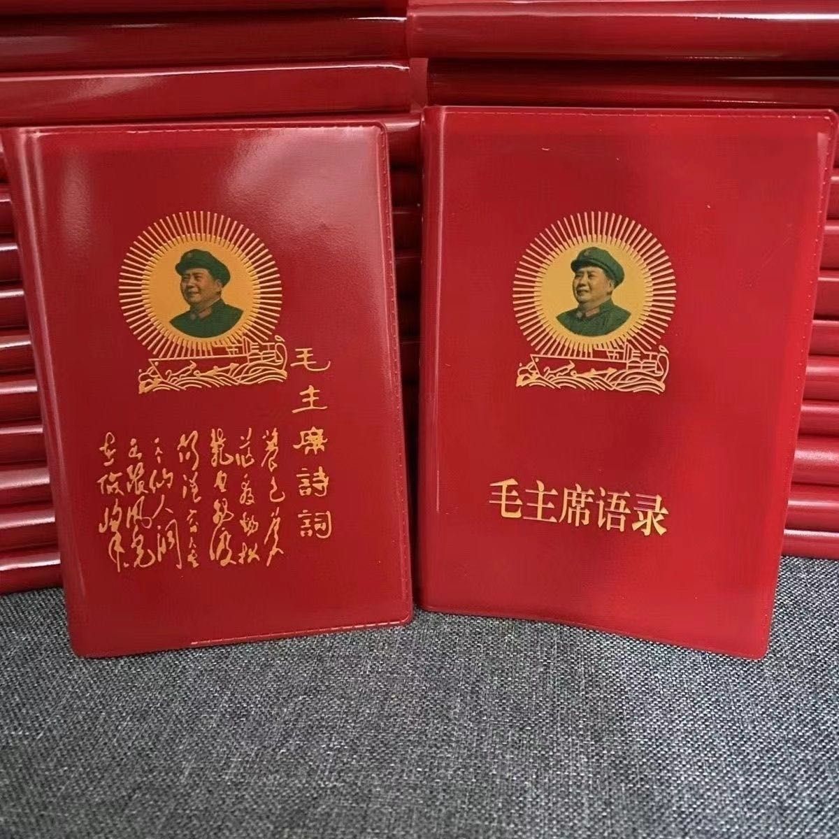 未使用 文革大革命毛沢東語録 毛沢東詩詞中国人民解放軍 2本 未使用 文革大革命毛沢東語録 毛沢東詩詞中国人民解放軍 2本