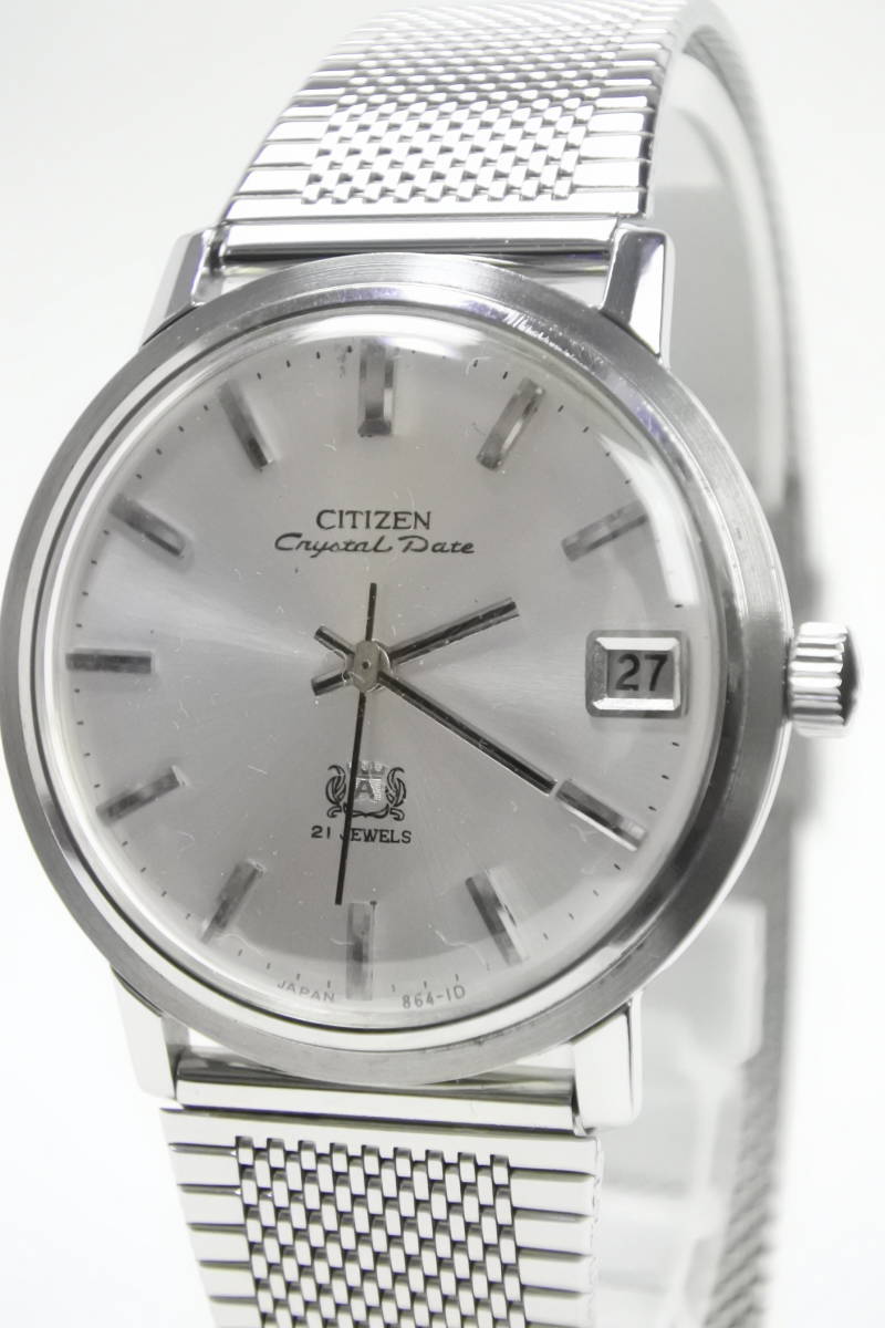 多様な ☆☆☆1961年代名機 薄型自動巻CITIZEN 極珍品 薄型自動巻紳士腕時計 21石 A その他 多様な ☆☆☆1961年代名機 薄型自動巻CITIZEN 極珍品 薄型自動巻紳士腕時計 21石 A その他