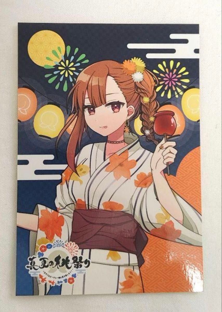 カラフルピーチ からぴち 桃祭り 初期 トレカ えと うり|Yahoo カラフルピーチ からぴち 桃祭り 初期 トレカ えと うり|Yahoo