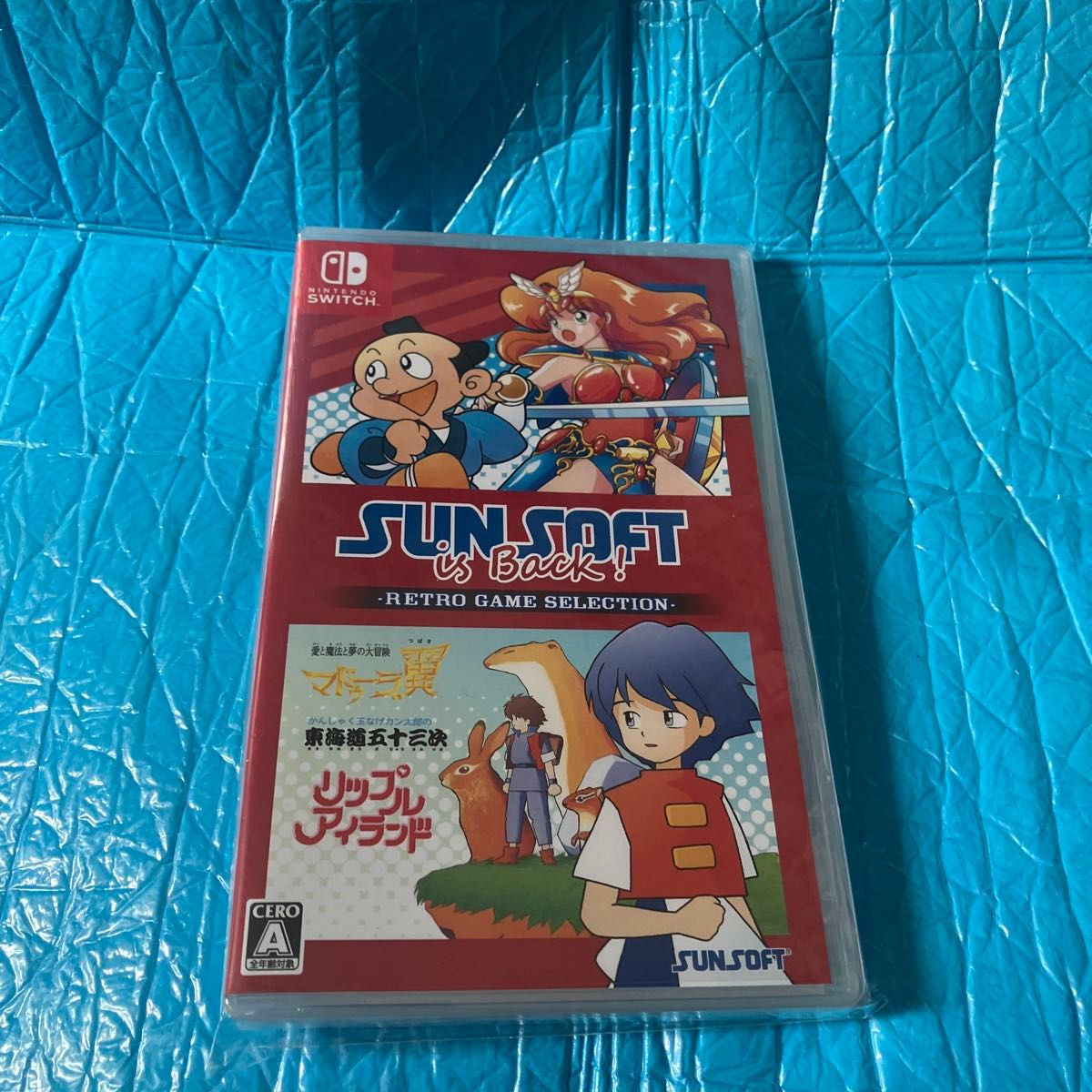Switch】 SUNSOFT is Back レトロゲームセレクション [通常版 Switch】 SUNSOFT is Back レトロゲームセレクション [通常版