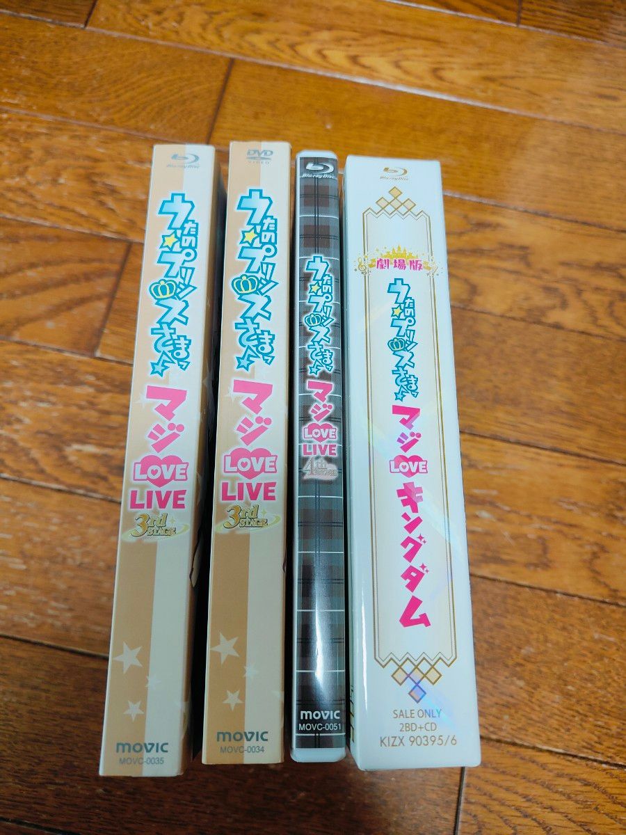 うたの プリンスさまっ うたプリ LIVE DVD Blu-ray セット うたの プリンスさまっ うたプリ LIVE DVD Blu-ray セット
