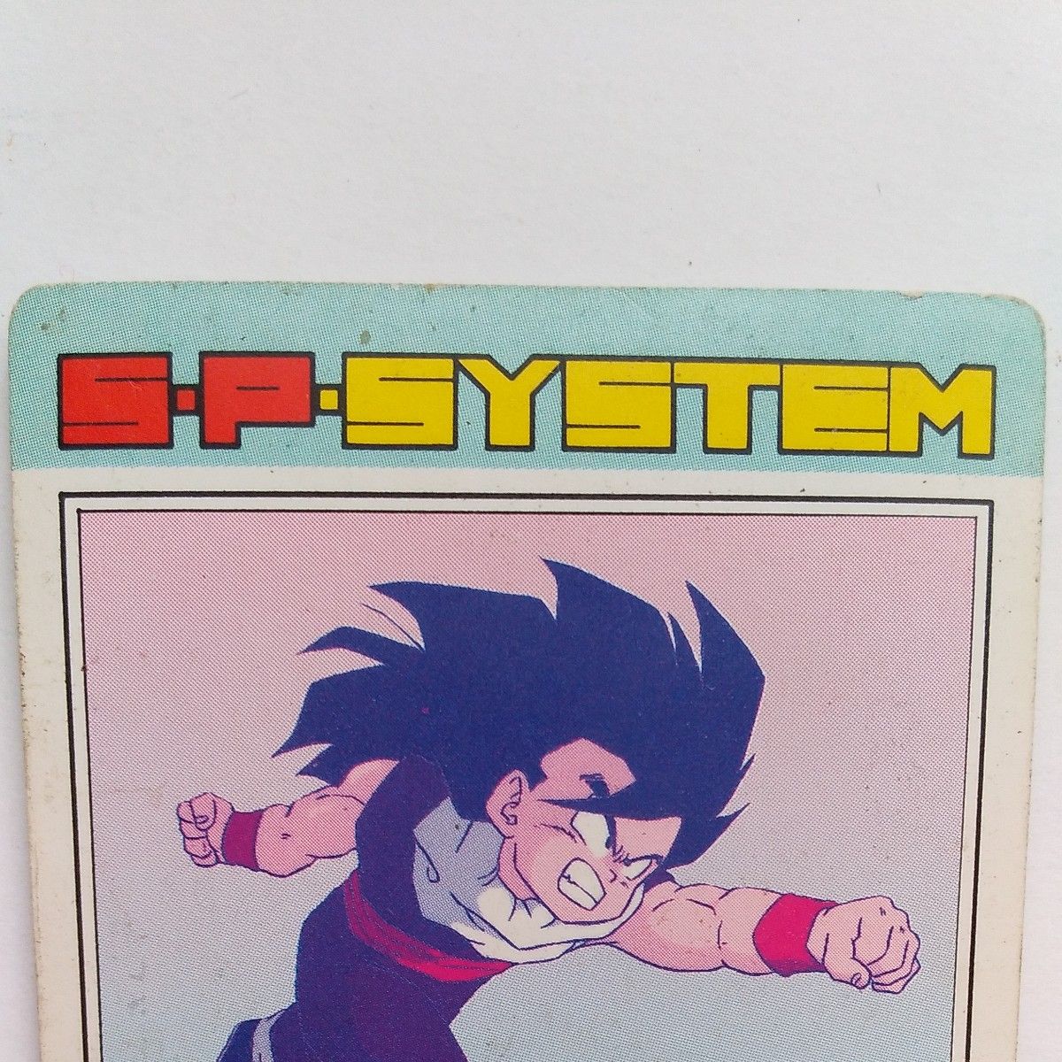 ドラゴンボール カードダス No 633 悟飯の決意 疑似角プリズム ドラゴンボール カードダス No 633 悟飯の決意 疑似角プリズム