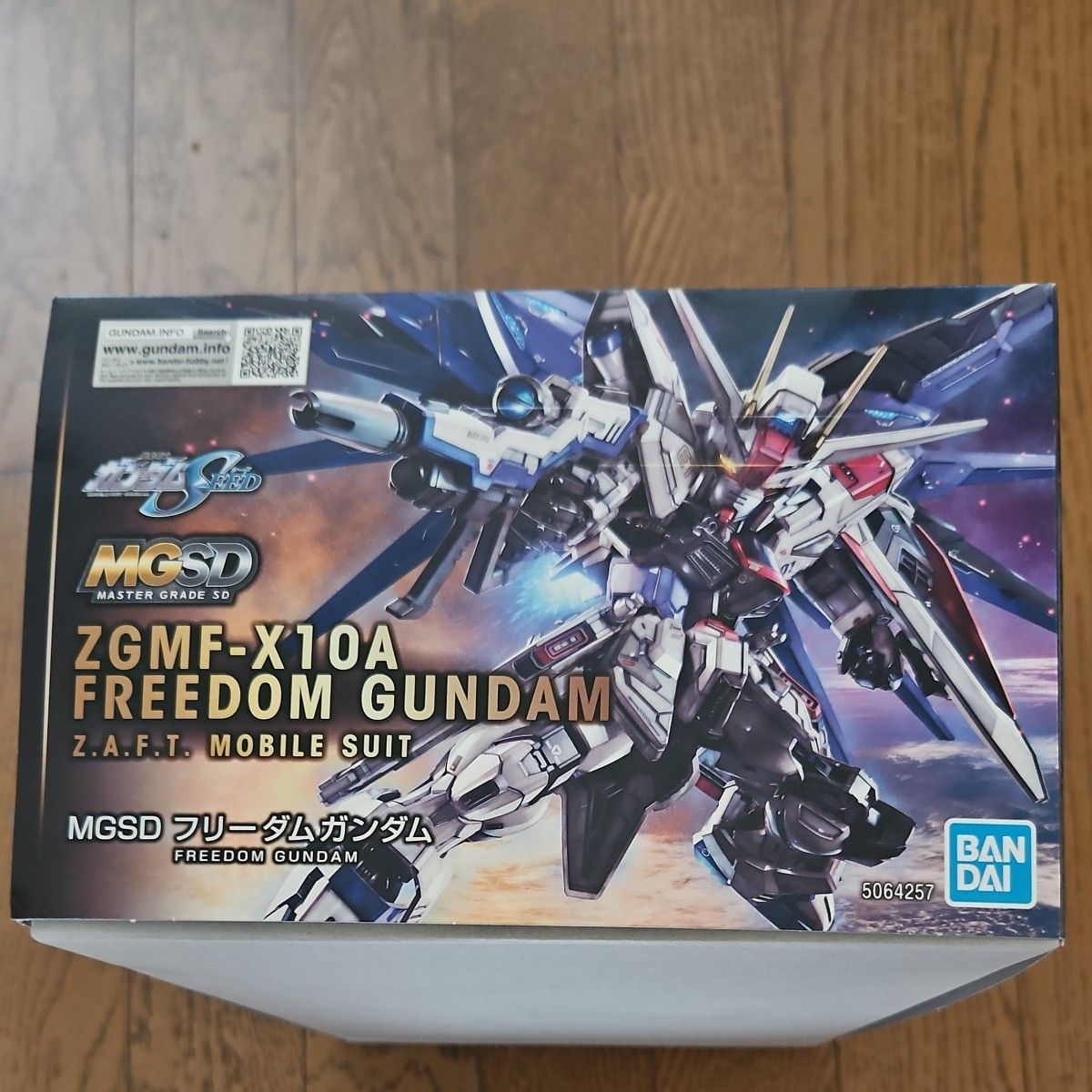 noz様 MGSD フリーダムガンダム|Yahoo!フリマ(旧PayPayフリマ) noz様 MGSD フリーダムガンダム|Yahoo!フリマ(旧PayPayフリマ)