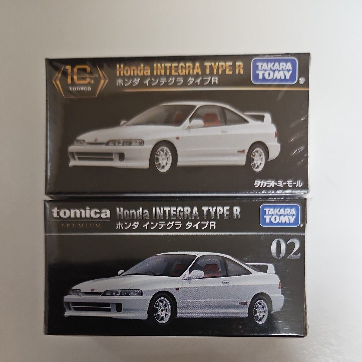 トミカプレミアム ホンダ インテグラ 廃盤&タカラトミーモール トミカプレミアム ホンダ インテグラ 廃盤&タカラトミーモール